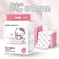 (Hello Kitty joint) Puppy urinals special deodorant absorbent pads Kitty Diaper Pet Pee not wet