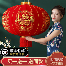 Large red lantern lantern hanging lantern China Wind Chinese New Year Spring Festival New Year decorations outdoor large doorway balcony a pair of hanging decorations