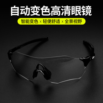 Cycling glasses Polarized discoloration myopia men and women outdoor sports running sandproof mountain bike professional equipment