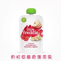  UK Little Freddie Small Skin Organic Strawberry Banana Apple 100g Baby Puree 22 March