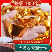 Finished gold ingot silver ingot tin foil paper burning paper 1000 Qingming Festival Mid-Yuan Festival Winter Clothes Festival Sacrifice Supplies