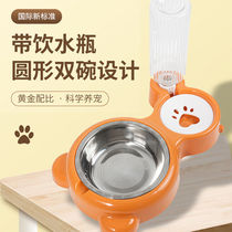 Pet Cat Bowls Double Bowl Automatic Drinking Water Dog Bowls Dog Basin Water Bowl Feeding Dog Food Basin Cat Food Rice Basin Kitty Supplies