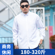 Large size mens long sleeve shirt business leisure loose fattening plus velvet thick long sleeve working shirt men