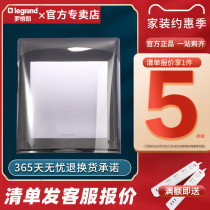 TCL Legrand switch socket switch panel switch socket full range universal socket waterproof box transparent *