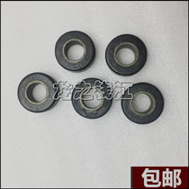 Suitable for young lion BJ500 little devil 502C Jinpeng 502 road model rear wheel buffer block rear wheel hub buffer rubber