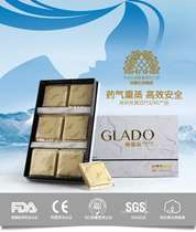 Factory direct Graydon Graydon Xinxi Shu beautiful red snow lotus paste maintenance post pad gynecological care post