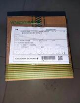 Bargaining Yokogawa eja530e-dbs4n-012nn EJA430E-DBS5J-912DA NF2 pressure transmitter