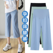 Pregnant womens ice silk wide leg pants in summer wear loose seventh cotton hemp pants spring and summer thin casual pregnant mother leggings