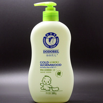 Dodobelle 380ml Jin Ai baby double run shampoo and bath two-in-one 2013