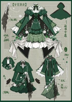 taobao agent Witch Raiders OP Gorgeous Skirt Lolita Snignorina Betting Dreamman