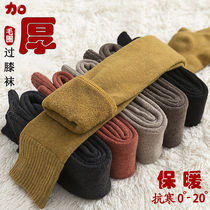 Stockings children autumn and winter plus velvet thickened warm Terry socks womens knee socks Korean version of Joker high socks ins