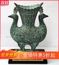 Chinese antique bronze ware means cooperation and win-win ornaments Shuangfeng Zun ancient alliance drinking wine bottle crafts
