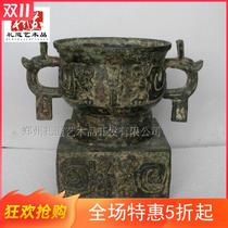 Pure copper antique bronze art dry pit black rust antique collection decoration exhibits small ornaments square seat Li