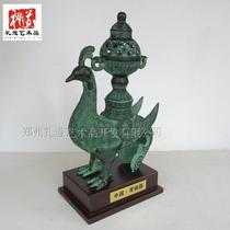 China Wind Imitation Ancient Bronze Ware Phoenix Smoked Stove Office Copper Pendulum Pieces Can Be Birthday Gift Culture Business Gifts