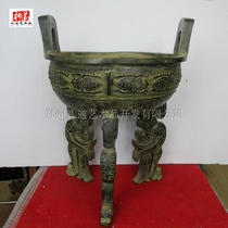 Make old water rust bronzes pure copper pendulum pieces Handicraft Bronze Tripod number Western Zhou Father Ding Cicada Birds Foot and Flat Foot