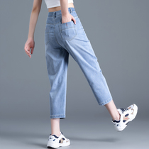 Capri pants women jeans Women summer thin model 2021 New 7 eight small man daddy pants pants
