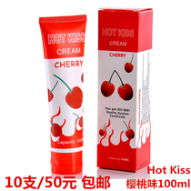 Cherry lubricant foot bath shop cherry 10 free mail