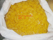 Vietnam offside rubber ring rubber band leather ring (30 1000gr) good quality