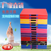 Gymnastics mat Children dance practice girl non-slip thickened folding fitness sports training sit-up mat Home use