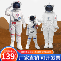 Astronaut spacesuit simulation wedding photos props male adults children children astronauts performing helmets