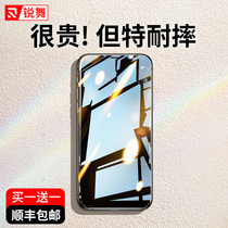 Rave iPhone11 tempered film X Apple 11 mobile phone iPhoneX full screen XS cover for XMax film ProMax blue XR Anti-drop pro All-pack m