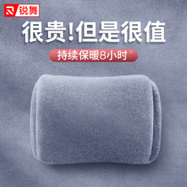 Rave hot water bag Rechargeable female hand warmer belly explosion-proof warm baby electric heating treasure warm water bag plush warm feet