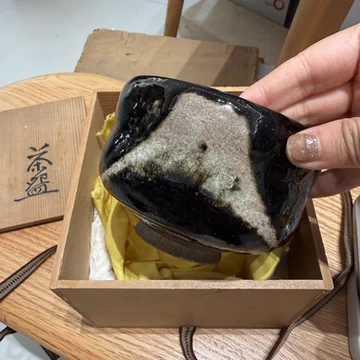 黑乐茶碗 172_1709294664_0.jpg