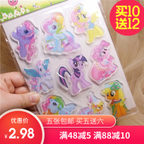 Children cartoon princess three-dimensional seamless crystal jelly sticker mobile phone car bathroom DIY girl sticker boy