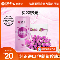 Yifutang Tai Rose Tea Dried Flower Tea Extra Sulfur-Free Smoked Chrysanthemum Lemon Tea Bag Flagship Store