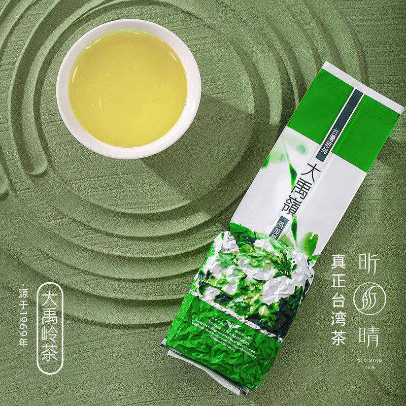 台湾大禹岭高冷茶-台湾大禹岭高冷茶促销价格、台湾大禹岭高冷茶品牌- 淘宝