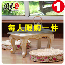 European simple living room window table small coffee table Japanese fashion creative bedroom tatami kang table mini Kang