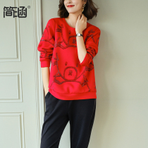 Large size womens clothing autumn and winter New vests Red year-old heavy industry hot drill thickening simple Han high-end foreign-style fat mm