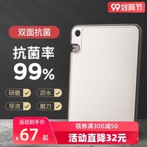 Zhang Xiaoquan chopping board household antibacterial and mildew-proof double-sided cutting meat cutting fruit multifunctional kitchen chopping board sticky