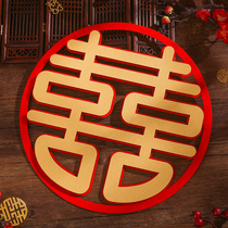 Wedding Room Happy Words DOOR SUEDE SOLID NON-WOVEN FABRIC GOLD DOOR STICKER ROOM DOORWAY FESTIVE DECORATIONS WEDDING ARRANGEMENT
