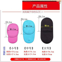 Adult myopia single eye mask strabismus blocking lens sleeve training One-Eye cover cloth large non-woven amblyopia correction
