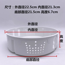 Original beauty IH rice cooker accessories steamer MB-HS4071 HS5071 steamer steamer 4L5L liter General
