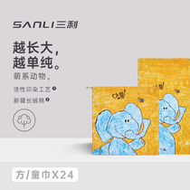 Sanli childrens small towel cute cotton square towel cotton face towel water absorbent child towel baby soft home