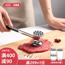 Sichuan Island House Pine Meat Hammer Kitchen Pine Meat God Ware Steak Tool Flapper Beef Hammer Meat Hammer Meat Hammer Meat Hammer Meat Hammer