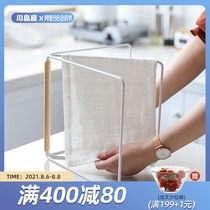 Kawashimaya Japanese-style kitchen towel rack countertop lazy drying rag rack Vertical foldable storage rack Pylons
