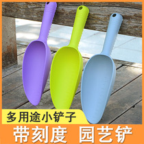 Thickened plastic shovel fleshy shovel balcony planting vegetables digging shovel gardening flower loosening tools