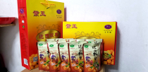 Purple Jade five-star Qianxi chestnut kernel gift box 80g*10 bags of leisure snacks gift tote bag