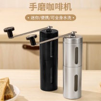 Portable stainless steel hand grinder coffee bean household grinder manual Mill Coffee Machine hand grinder