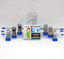 Clip pants rack socks fashion hanging adjustment non-slip rack pants stainless steel Sun Mobile double drying clothes