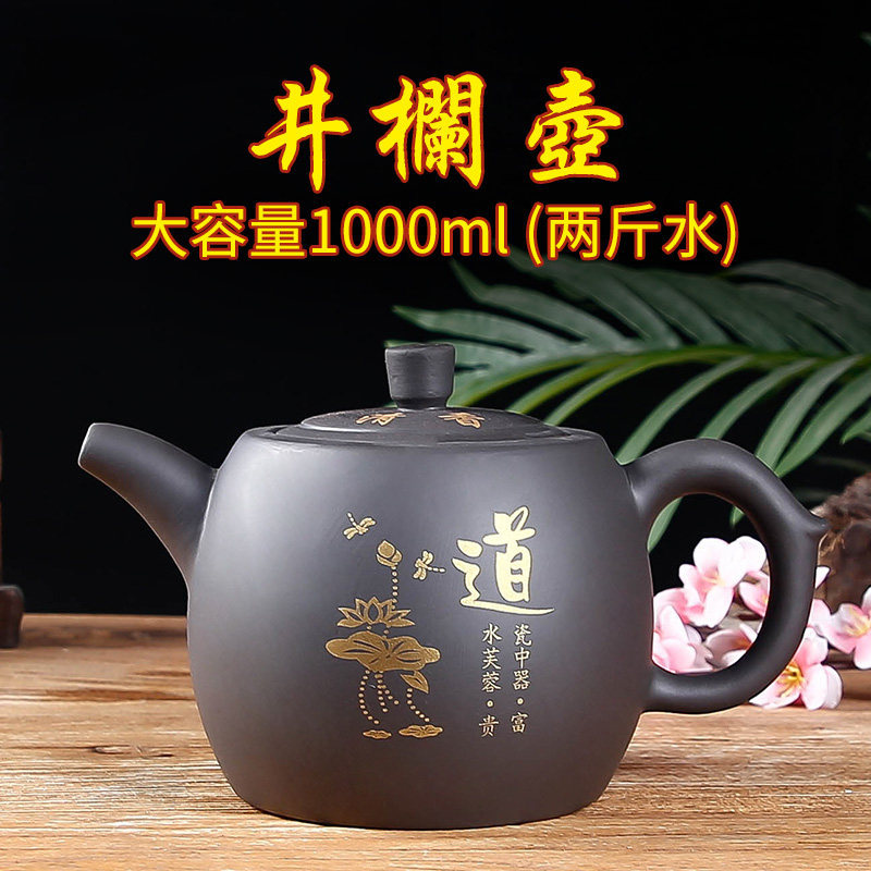 徐汉棠紫砂壶-徐汉棠紫砂壶促销价格、徐汉棠紫砂壶品牌- 淘宝