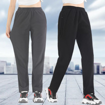 Warm fleece pants women wear loose and comfortable outdoor autumn and winter padded velvet fleece fleece trousers windproof and breathable