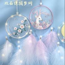 Bedroom girl heart Hand woven dream catcher material diy hanging headboard Interior hanging creative room pendant
