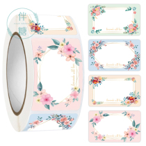 Handwritten blank label Sticker Name message Decorative Sticker package Sealed Stick Adhesive Diy Closure Sticker