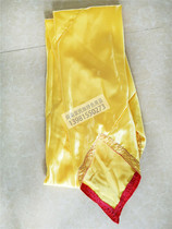 Sichuan Liangshan Yi yellow belt big trousers mens clothing accessories satin yellow long belt