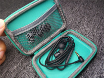 Headphone bag digital bag Coin Coin Coin Wallet battery U disk protective bag SD flash memory card storage bag key data cable