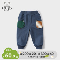 Rabbi Tree Children Clothing Children Plus Suede Casual Pants Autumn Winter Boy Loose Knit Long Pants Thickened Baby Sports Pants